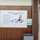 기임빌딩 이미지