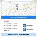 부부탑의원 이미지