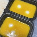 죽도령 영등포점 이미지