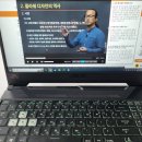 플로리스트 자격증 준비 과정 및 학습법