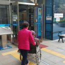 광명시 교통약자이동지원센터 이미지