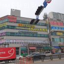 경희신통한의원 이미지