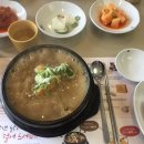 해천삼계탕 이미지