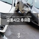 미올한의원원주점 이미지