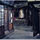 수도국산달동네박물관 이미지