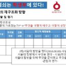 영어이즈영어교습소