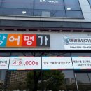 수원-0596 이미지