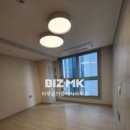 이루공인중개사사무소 이미지