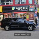 스마일복권방 네이버블로그
