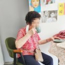 은실다방 이미지