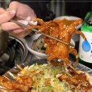 강남포차 이미지