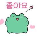 주식회사 지호우드