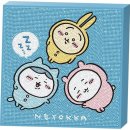 댕굴댕굴 이미지