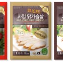 자연애㈜