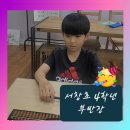 만수2동-22 이미지