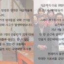 희망가스 이미지