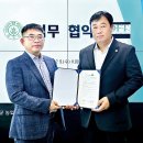 팜앤테크