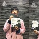 ‘프로듀스101 시즌2’ 미디어라인 이우진-위에화 안형섭-MMO 강다니엘, 깜찍 발랄 ‘마보이’ 인증샷 이미지