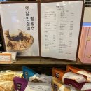 바다봄 | [속초 여행] 오션뷰가 예술인 속초카페바다봄 방문 후기 | 속초 카페 추천