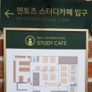 NH뜰에빌 이미지