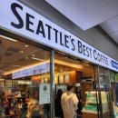 씨애틀즈베스트커피 이미지