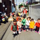 샘물어린이집 놀이터 이미지