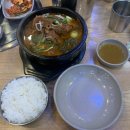 원조감자탕닭갈비 이미지