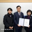 효산의료재단 지샘병원 이미지