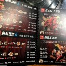 쇼킹노래주점 | [강남역 술집] 진격대포 신논현점, 큐브뮤직타운에서 친구 생일파티 후기♡