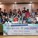 길음종합사회복지관 이미지