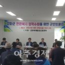 5층종로약국 네이버블로그