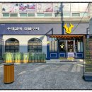 육향갈비 이미지
