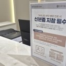 연세이롬산부인과의원 이미지
