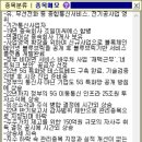 세진텔레콤 티스토리