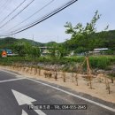 (주)성용