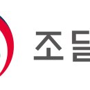 강릉국토관리사무소 양양출장소 이미지