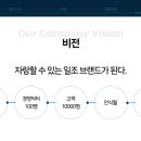 경리법인일조 네이버블로그