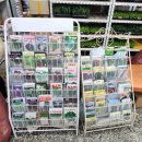 풍년농약사 이미지