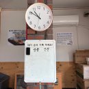 홍가네갈비탕 | [여수] 여수 공항 근처 갈비탕 맛집, 홍가네가마솥곰탕 유명한 이유 솔직후기