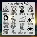 블로그 안하고 뭐했냐면 ....