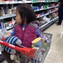 꼬꼬슈퍼 이미지