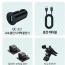 JOY·auto | 가성비 좋은 차량용 핸드폰 고속 무선 거치대 카멜레온 360 joyz 솔직 사용 후기