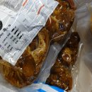 꾸족스 네이버블로그
