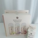 6개월 아기 젖병 교체 후기/그린핑거 베베 그로우 280ml 노랑붓꽃, 목련. 동백 에디션