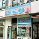 화정조경
