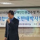 (주)이학 이미지