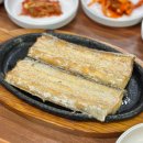 미남집갈치정식전문점 | [대구/현풍] 달성군 생선구이 맛집 ‘바다생선구이전문점’ 왕갈치구이 정식 후기