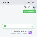 살롱드 어게인