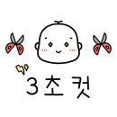 노약국 이미지