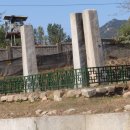 회암사지 당간지주 이미지